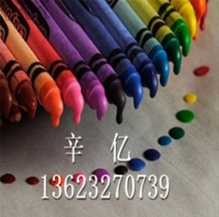 <font color='#FF0000'>蠟筆蜂蠟</font>